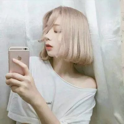 加利亚